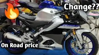 All new 2023 Yamaha R15 V4 changes with on road price | Auto Gyan