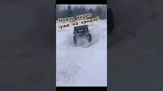 УАЗ КРЕПКАЯ МАШИНА #offroadbrothers#4x4#offroad#уаз#uaz#уазик#внедорожныебратья#авария#оффроуд#джип