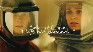 BELLARKE // 