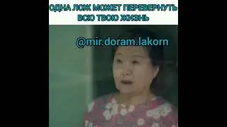 16 января 2021 г.
