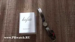 Женские часы Kofia в винтажном ретро стиле