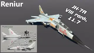 JH-7A experience