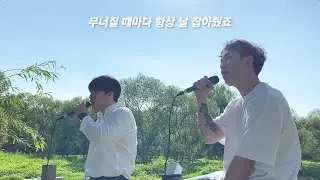 조컬과 팽팽이의 슈퍼마-켙 꽃 / Supermarket Flower