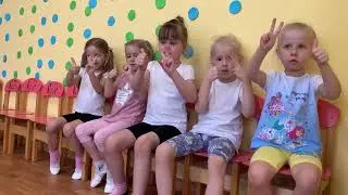 Нейропсихологические упражнения
