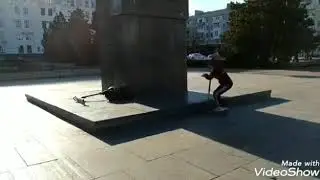 Катаю за кик мит