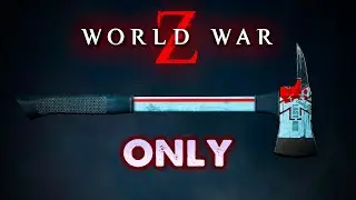 WORLD WAR Z. НА ТОПОРАХ🪓 ГАЙД ОТ ПРОФИ) ПАЛАЧ В ДЕЛЕ.