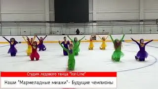 Балет на льду СЛТ Ice-Line. Ледовая арена 