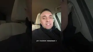 Принят закон о создании единого реестра должников