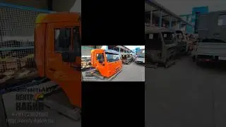 Кабина Камаз 65115 в Москву. ЦЕНТР КАБИН. +7-917-230-2060.