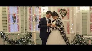 Wedding day 11/11/17