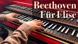 Beethoven Harpsichord - Für Elise