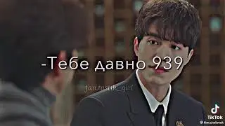 Дорама Гоблин Такие милашки❤️❤️❤️