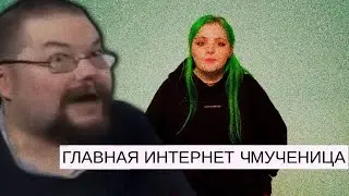Ежи Сармат История Терпения Капланихи и Юлика! AudioRW
