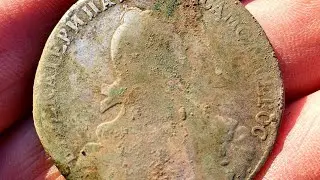 Рубль Екатерины