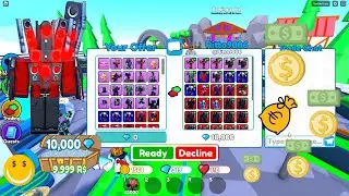 Traiding HYPER UPGRADED TITAN SPEAKERMEN Toilet Tower Defense (Трейд Хайпера)
