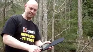 Mr.Blade Yeti | Мистер Блейд Йети