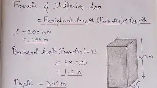 How to Calculate Shuttering Area | Column Shuttering | Calculation of Shuttering Area |