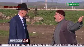 Ингушетия: Несанкционированная мусорная свалка