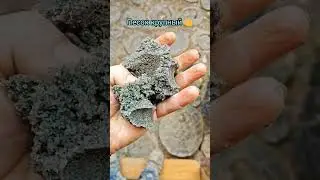 СКВАЖИНА В БАНЕ