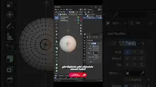 Sıfırdan 1 dakikada Blender Öğren (Mirror Modifier)