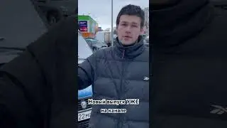 Годный контент тут