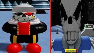 Undertale: Unbalanced Sans AUs Battles