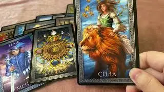 Where are the Higher Powers directing you? Are you on the right path?