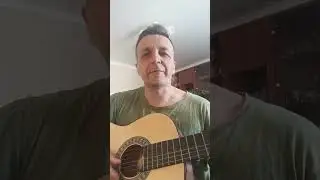 Песня 