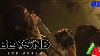 🔝Beyond - Two Souls ПРОХОЖДЕНИЕ🔝 АЙДЕН НЕ ШАЛИ, ФИНАЛ\ 1080р60фпс