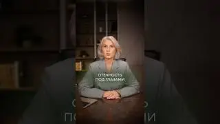 Это простое упражнение поможет ИЗБАВИТЬСЯ ОТ ОТЕКОВ ЛИЦА! 