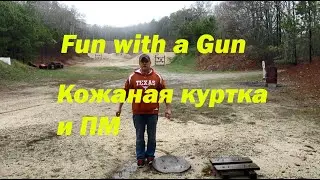Makarov cartridge and leather jacket. :-)