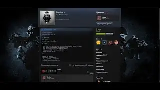 Zombie | CSGO | 3vs1 | AK-47 VS AWP