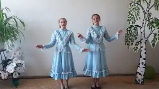 Как на поле, да на поляне