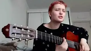 Лиза Лювиц - Свобода, авторская песня