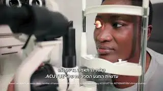 מה הסוד של עדשות המגע שלנו לאסטיגמציה?
