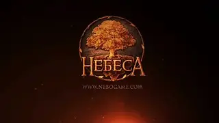 Игра небеса. 69 тираж 2400, 70 тираж 3500
