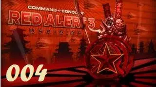 Red Alert 3 #004- Красна-45