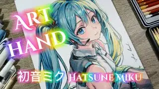 Мику Хацунэ [Рисунок] / Hatsune Miku Drawing / 初音ミク 