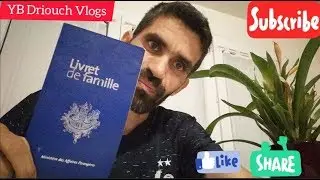 Comment obtenir la nationalité française كيف يمكنك الحصول على الجنسية الفرنسية