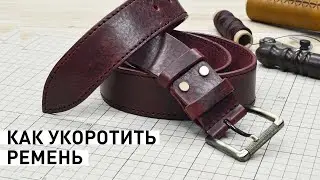 How to shorten a belt with stitching