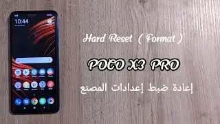Hard Reset (Format) POCO X3 PRO Easy Method Without Laptop Without Any Box