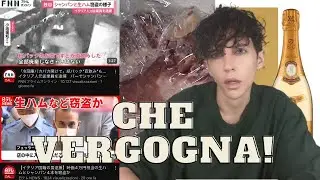 Mi ha fatto vergognare di essere italiano!