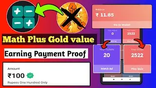 Math Plus Gold value | math Plus Gold Earning Tricks | new earning app
