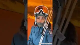 Катаетесь на лыжах?