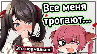 Субару не ожидала ТАКОГО, когда устраивалась в Хололайв [Hololive RU SUB]