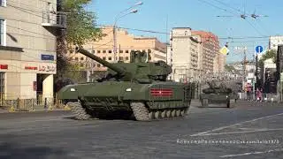 Техника на генеральной репетиции Парада 9 мая 2017 года в Москве