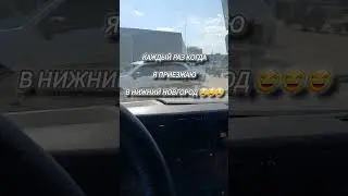 Ох уж эта транжира 🤭 