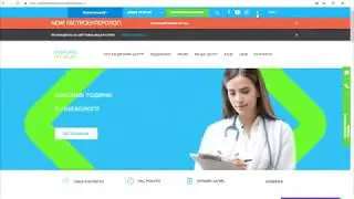 Особистий кабінет з мобільного і комп'ютера