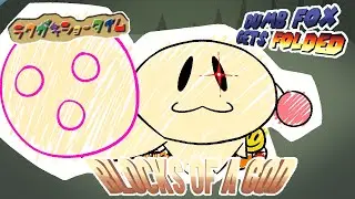 Dumb Fox Gets Folded - Rakugaki Showtime (Pitan Campaign)