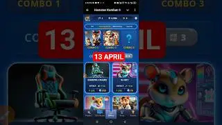 Hamster Kombat Game Dev Daily Combo | 13 April Hamster Kombat Daily Combo | Hamster Daily Combo